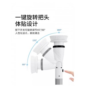 小米有品电动清洁刷多功能家用地板加长杆卫生间瓷砖墙壁玻璃刷子