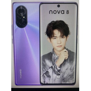 Huawei/华为nova 8 5G手机  全网通5G 简配版本麒麟处理器