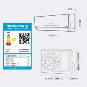 格力（GREE）空调 京韵2匹三级能效 变频冷暖高温自清洁智能WIFI商用家用壁挂式客厅挂机KFR-50GW/NhIe3BAj